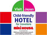 Child-friendly HOTEL for travelers